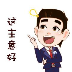 职场孕妈的工作餐如何健康,职场孕妈每日食谱