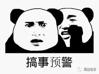 这个小国曾靠鸟粪一夜暴富,一个国家靠鸟粪发家