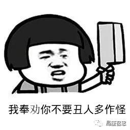 这个小国曾靠鸟粪一夜暴富,一个国家靠鸟粪发家