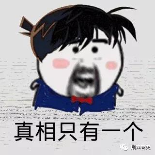 这个小国曾靠鸟粪一夜暴富,一个国家靠鸟粪发家