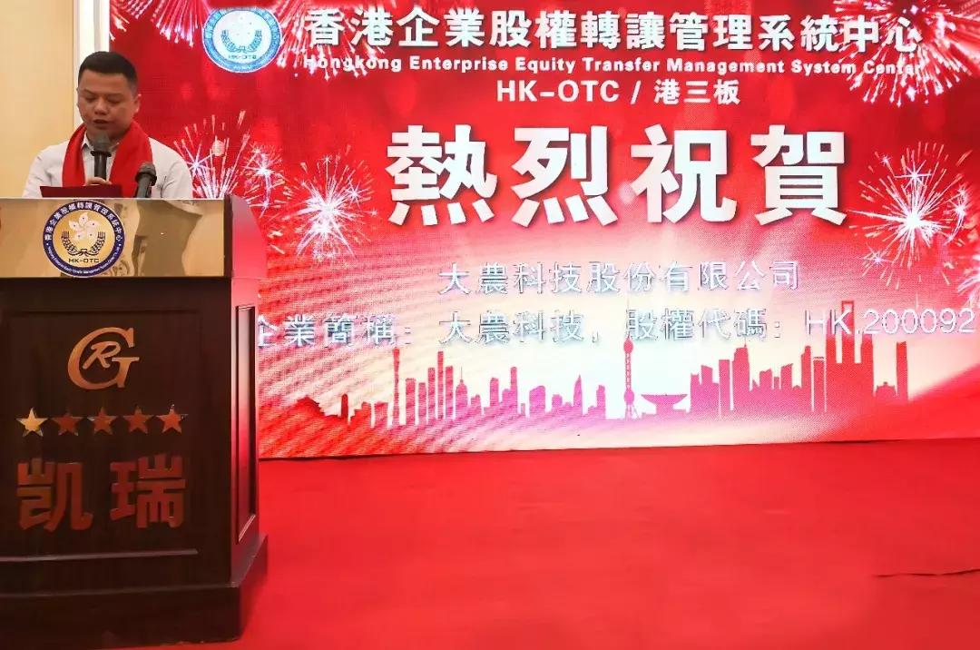 行稳致远a股,行稳致远走向成功