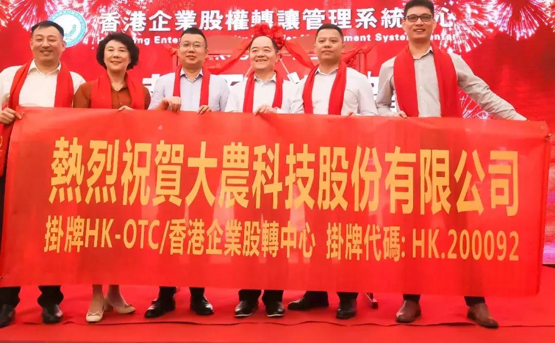 行稳致远a股,行稳致远走向成功