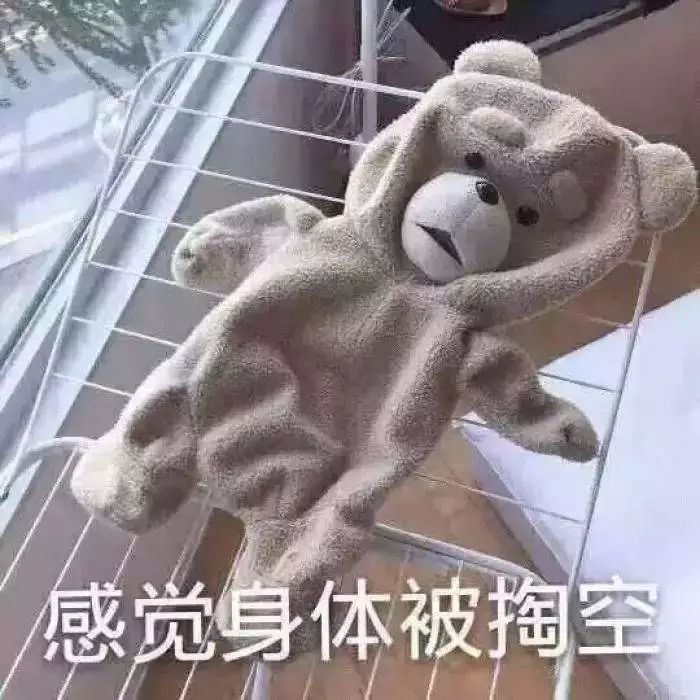 0-3岁儿童启蒙早教学校,早教玩具价格离谱