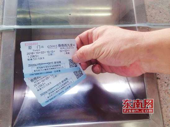 漳州去香港机场高铁,香港到漳州高铁开通