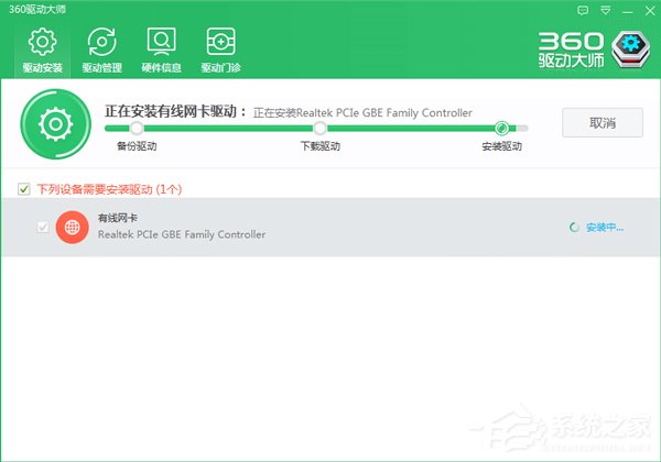 装完系统没有驱动怎么办,装上驱动进不去系统怎么办