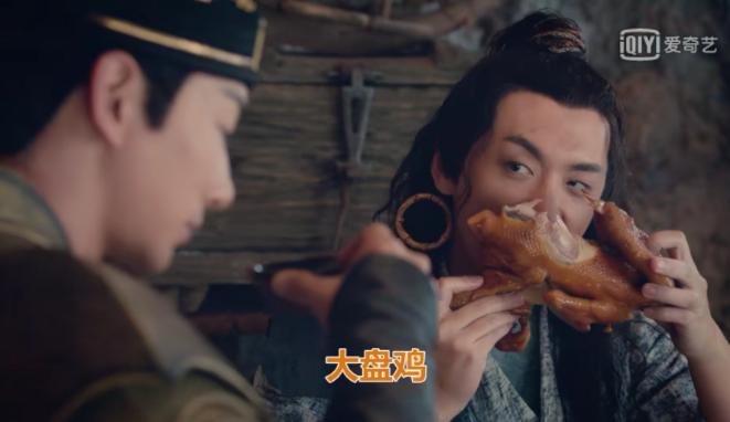 鸣鸿传脑残片段,鸣鸿传霸气片场