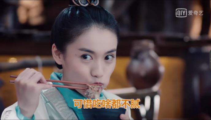 鸣鸿传脑残片段,鸣鸿传霸气片场