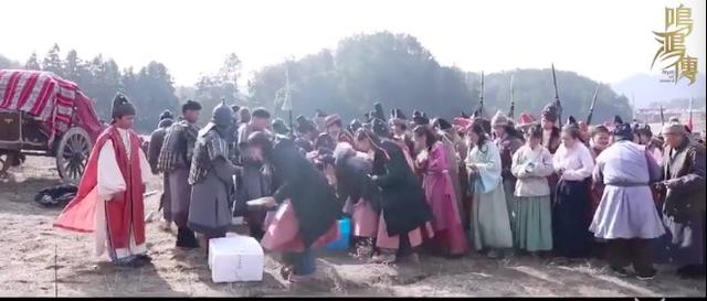 鸣鸿传脑残片段,鸣鸿传霸气片场