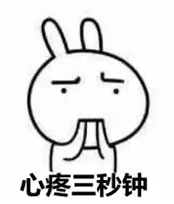 电子商务法中对代购是如何规定的,我国跨境电子商务的税收政策