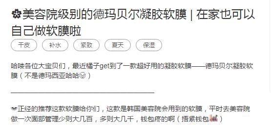 电子商务法中对代购是如何规定的,我国跨境电子商务的税收政策