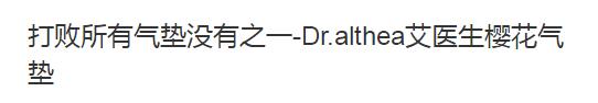 电子商务法中对代购是如何规定的,我国跨境电子商务的税收政策