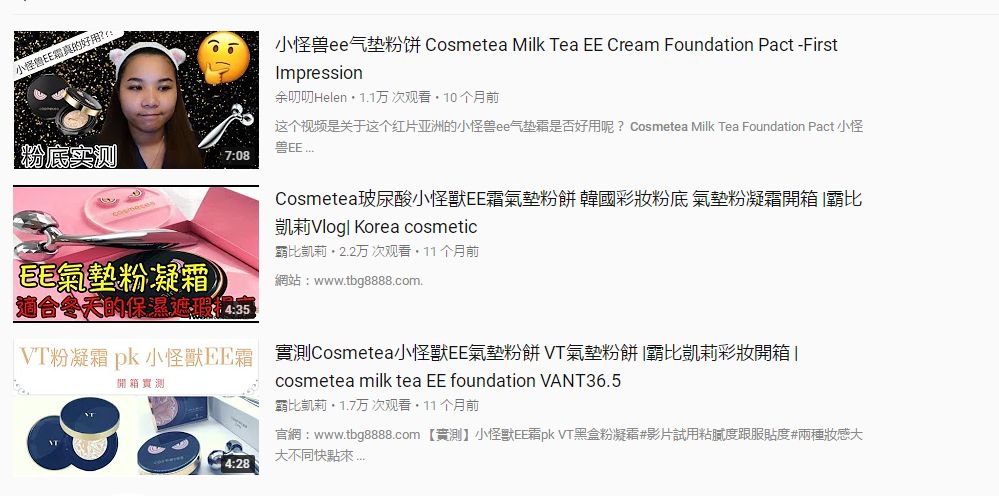 电子商务法中对代购是如何规定的,我国跨境电子商务的税收政策