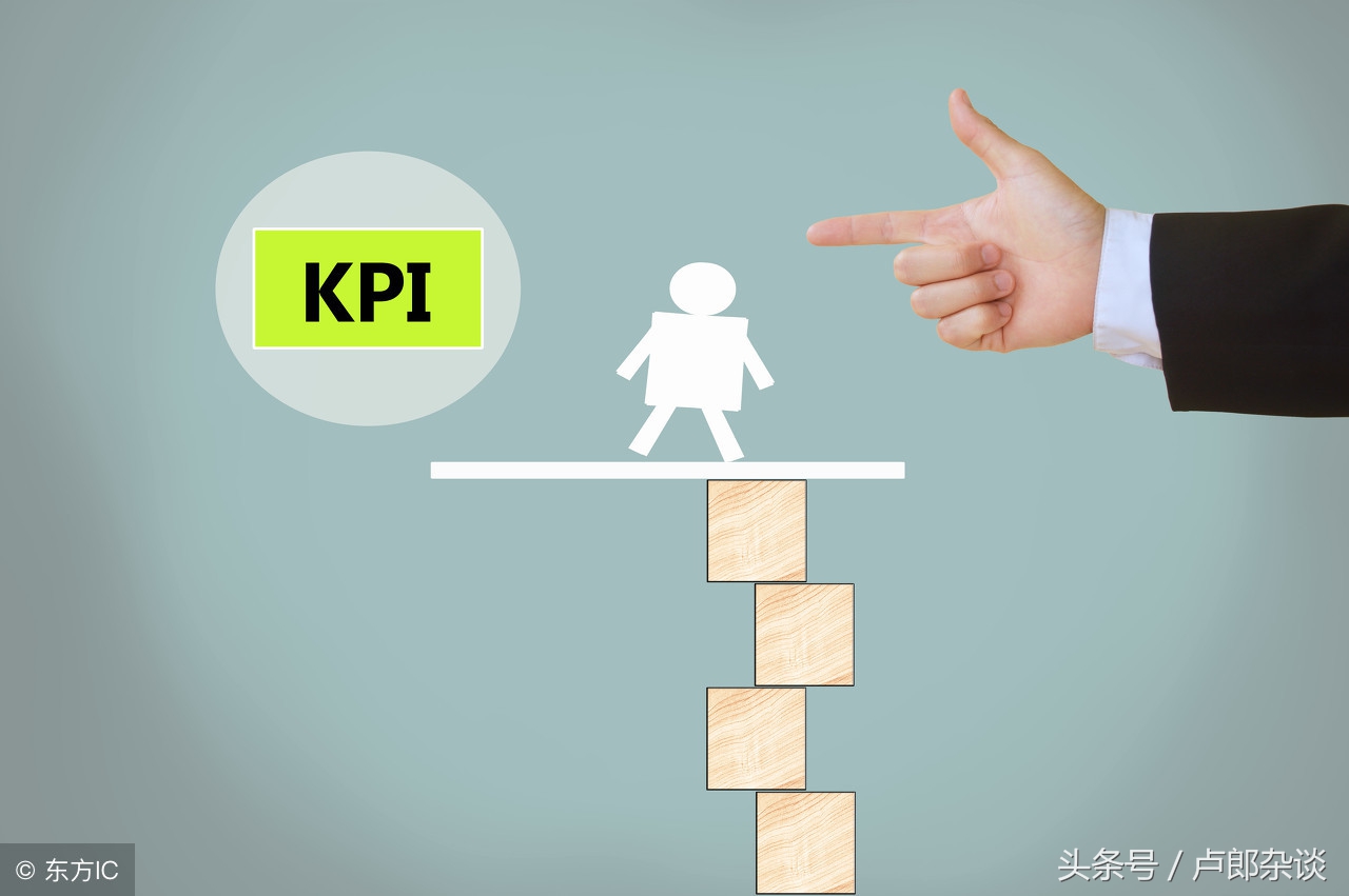 阿里目前的绩效管理挑战及解决之道（湖畔大学的演讲），好文推荐