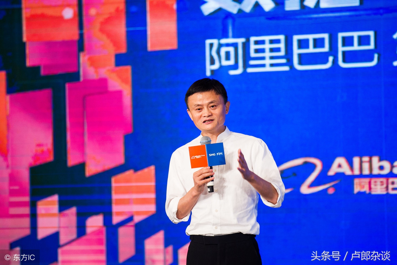 阿里目前的绩效管理挑战及解决之道（湖畔大学的演讲），好文推荐