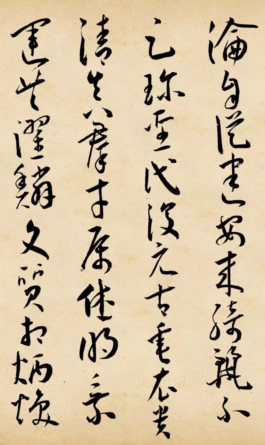 王宠李白诗卷高清图,王宠小楷李白诗卷