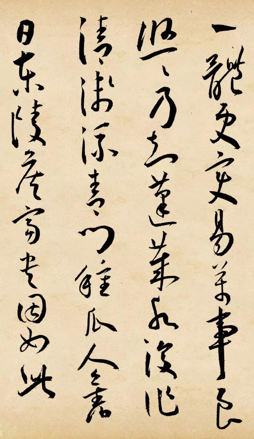 王宠李白诗卷高清图,王宠小楷李白诗卷