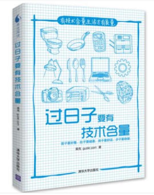 为什么男的打呼噜的多,人为什么会打呼噜图片