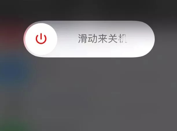iphone已经下载更新怎么取消更新,iphone13app闪退