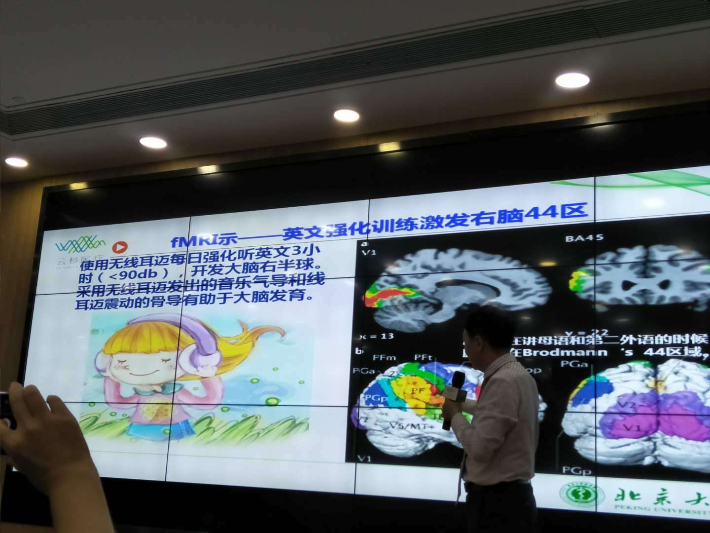 怎么开发0到6个月孩子大脑潜力,怎么才能让孩子的大脑快速成长
