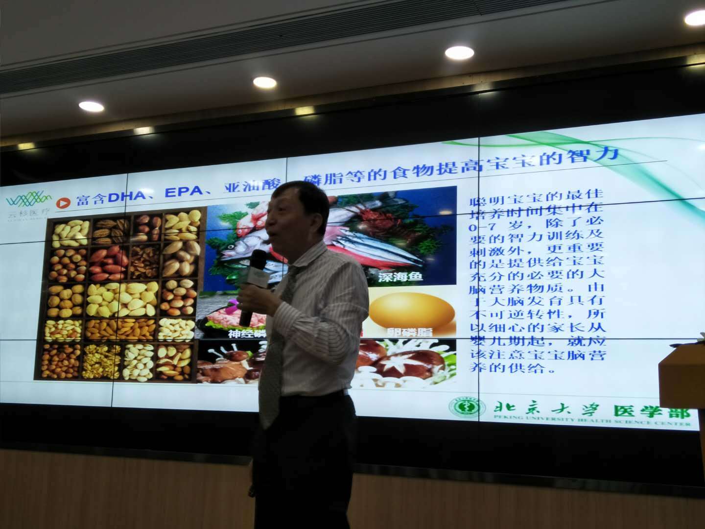 怎么开发0到6个月孩子大脑潜力,怎么才能让孩子的大脑快速成长