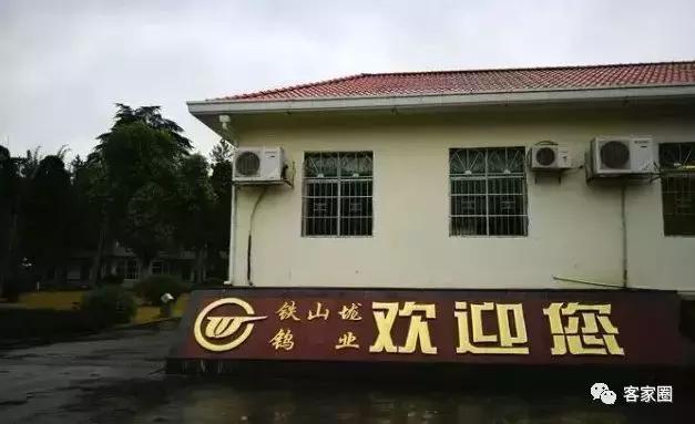 江西赣南第一彩礼,赣南第一强县