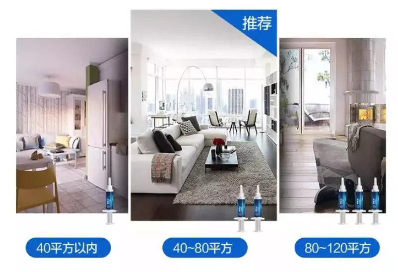 驱蟑螂专用灭蟑神器,灭蟑神器第一名蟑螂克星