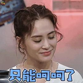 298的Luna告诉你,所谓渠道货究竟是怎样的?