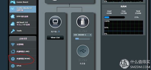 三分钟学会路由器各种参数设置,路由器的路由功能设置