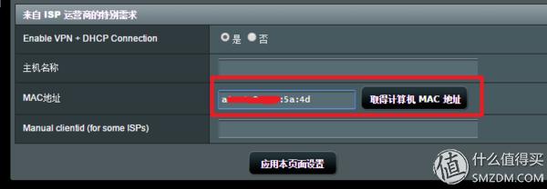 三分钟学会路由器各种参数设置,路由器的路由功能设置