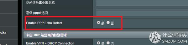 三分钟学会路由器各种参数设置,路由器的路由功能设置