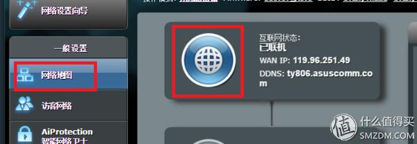 三分钟学会路由器各种参数设置,路由器的路由功能设置