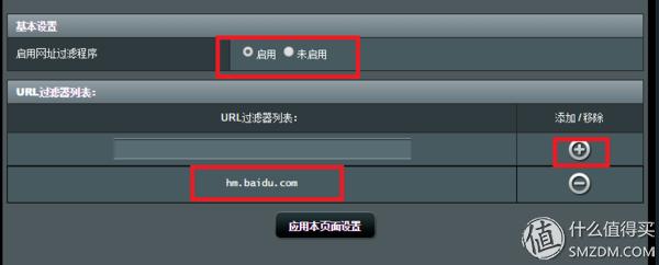 三分钟学会路由器各种参数设置,路由器的路由功能设置