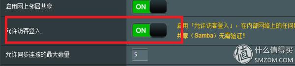 三分钟学会路由器各种参数设置,路由器的路由功能设置