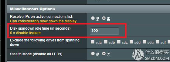 三分钟学会路由器各种参数设置,路由器的路由功能设置