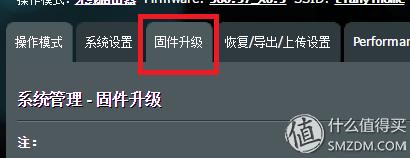三分钟学会路由器各种参数设置,路由器的路由功能设置