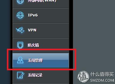 三分钟学会路由器各种参数设置,路由器的路由功能设置