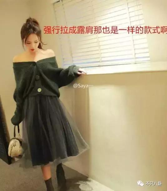 放狗咬人、脏话还打孕妇?以甜美著称且百万粉丝的她竟有两张面孔