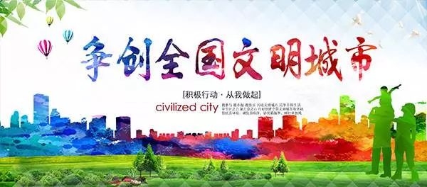 志愿者活动工作人员招募通知,最近志愿者服务活动招募