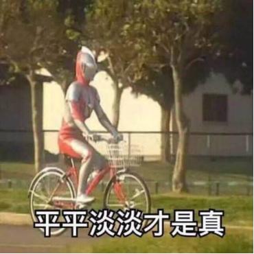 呼和浩特大召麦香村贵宾楼,麦香村贵宾楼大召店视频