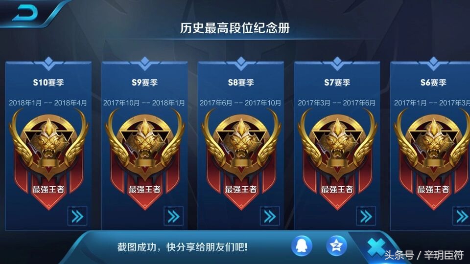 王者荣耀打野玄策干货,王者荣耀最值得手残党练的打野