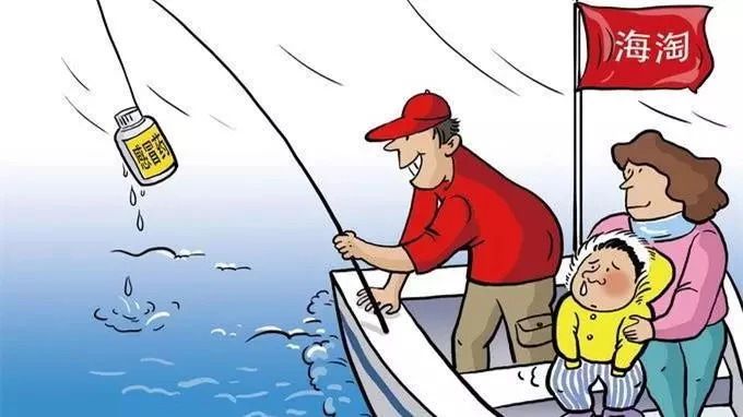 十大海淘药品排行榜 (海淘药品都有什么)