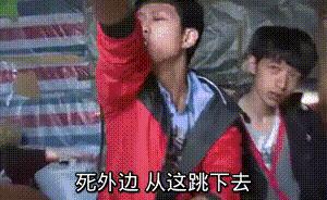 江湛高铁爆满！湛江人为何嘴上说“买不起”身体却在12306抢票？