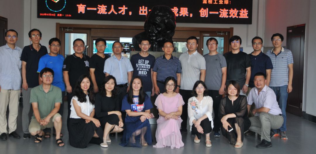 致敬教师的视频,致敬老师的话语