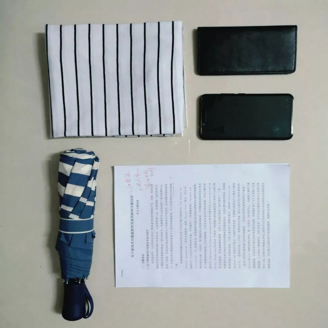 致敬教师的视频,致敬老师的话语