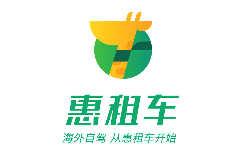 惠租车创业四年已实现全面盈利，自驾游将成出境游的主要增长点？