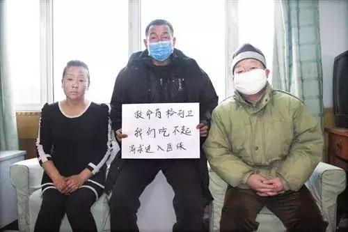 电影我不是药神说明了什么,我不是药神穷病没法治