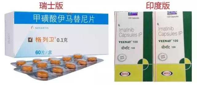 电影我不是药神说明了什么,我不是药神穷病没法治