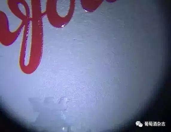 奔富penfolds是什么,奔富penfolds怎么辨别真假