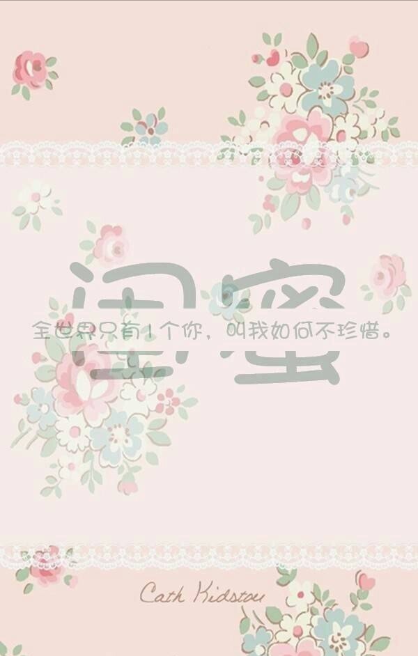 致闺蜜的句子暖心短句,致闺蜜的暖心句子文字简短