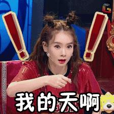 常州出发元旦两日游,从常州出发去哪里玩最便宜